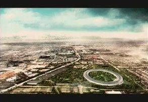 Apple Space Campus Landscape