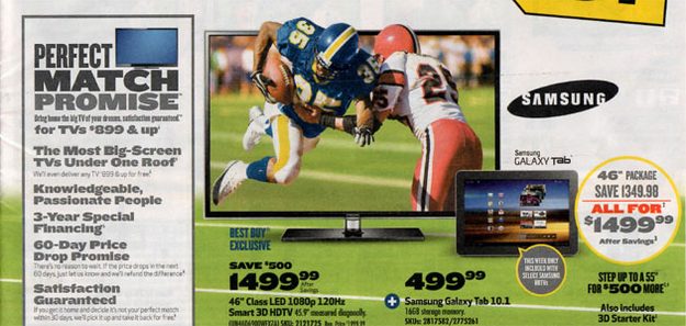 best-buy-samsung-tab