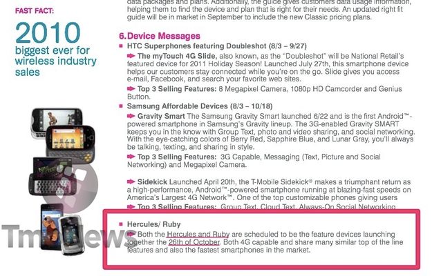 t-mobile-tmonews-screengrab-hercules-ruby-oct-26
