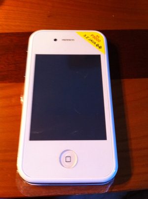 Fake-iPhone-5-1