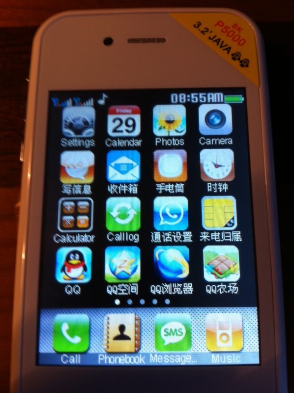 this is what passes for an iphone 5 in china fake 4