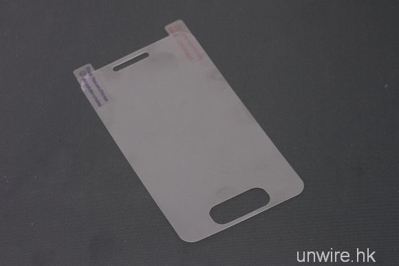 iphone-5-screen-protector-1