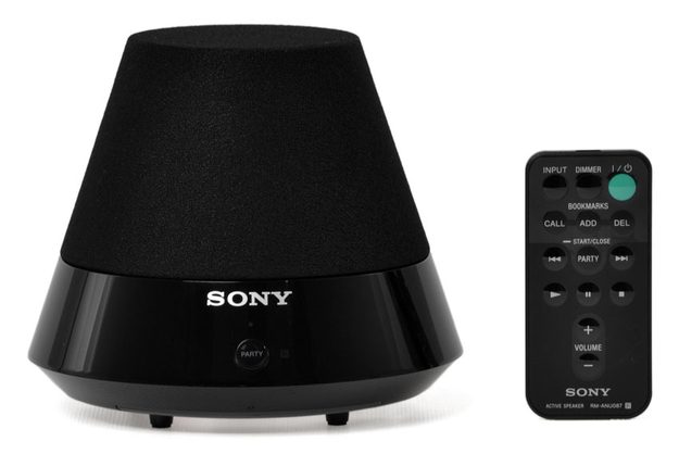 Sony-SA-NS300-speaker-black-front-controller