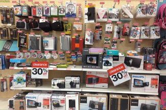 Clearance Electronics