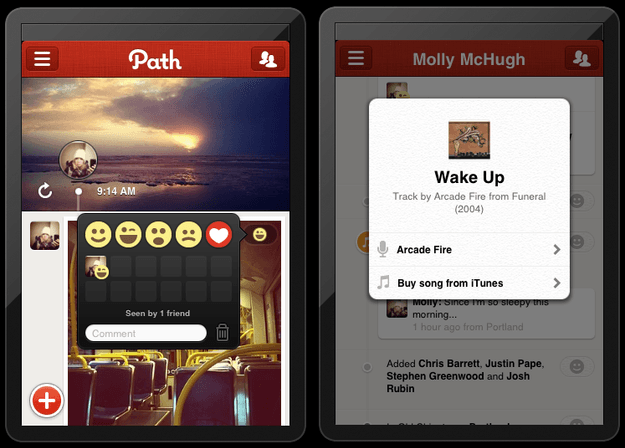 path 2