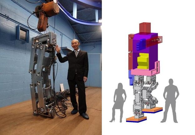 giant mecha suit