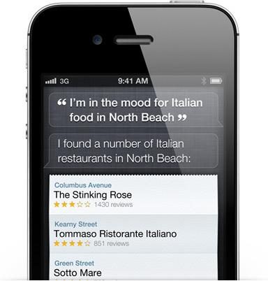 siri