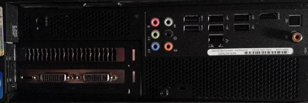 alienware-x51-review-rear-inputs