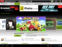 Lenovo IdeaTab S2109 review screenshot app shop android 4.0 ice cream tablet