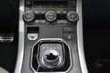 Rang Rover Evoque gear dial 2012 review