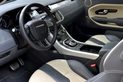 Rang Rover Evoque steering wheel dash interior