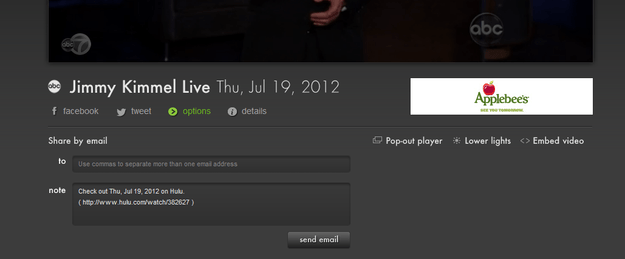hulu streamlined options