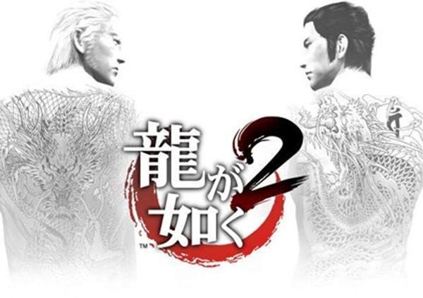 Kiryu showing his back tattoo.
