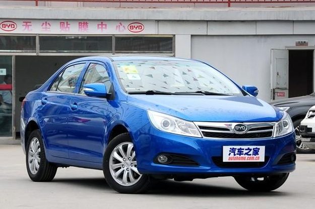 BYD Su Rui front