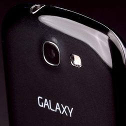 Samsung Galaxy Express review top back angle