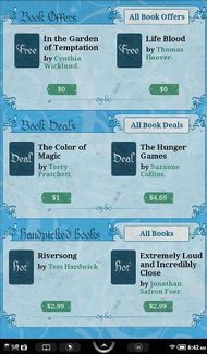 book buddy nook screenshot book deal finder nook tablet app