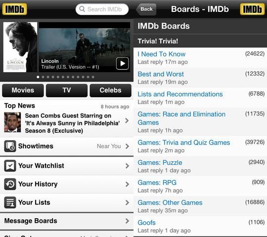 imdb screen home theater movies app