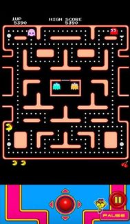 ms pacman nook screenshot nook tablet game arcade