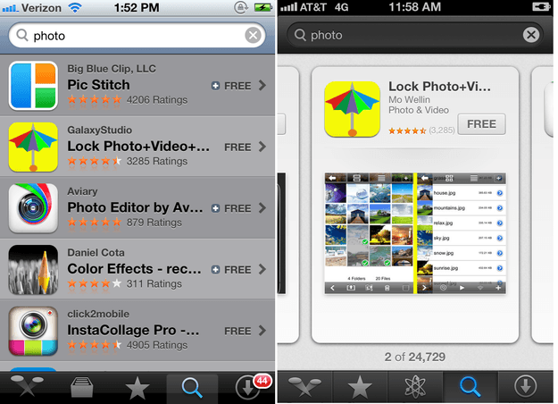 app store new search