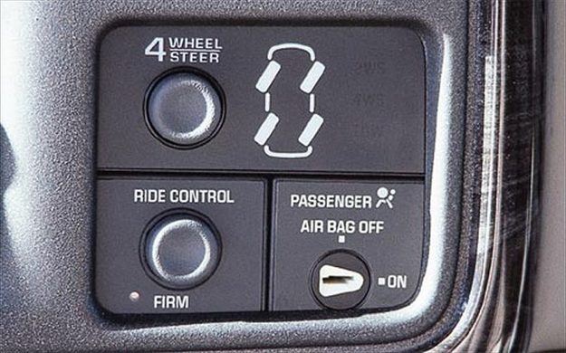 GMC Quadrasteer control panel