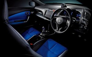 Honda CR-Z Mugen RZ interior view
