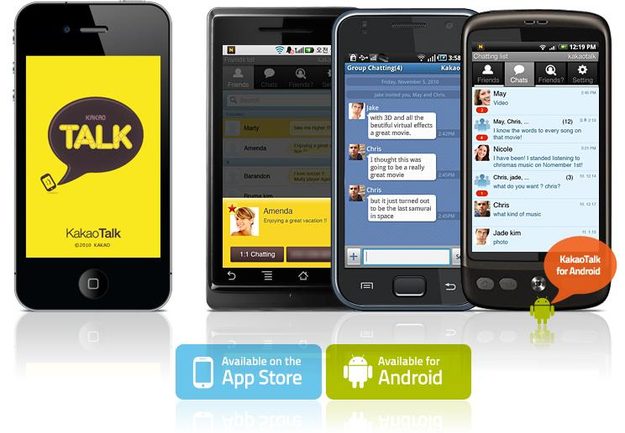 Kakao Talk Messenger