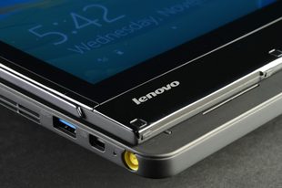 Lenovo ThinkPad Edge Twist review power button