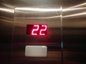 Sony Xperia Tablet S camera sample inside lift number android tablet