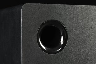 Behringer iNuke BOOM Junior ipod dock rear port