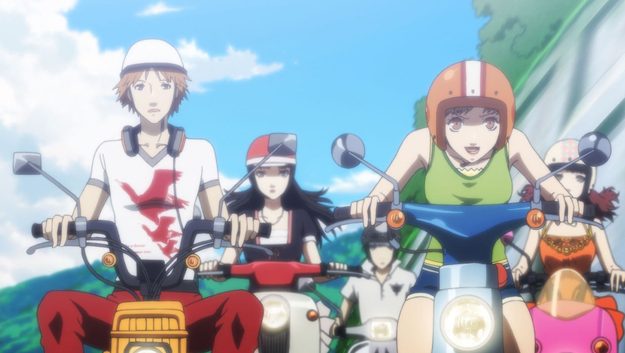 Persona 4 Golden