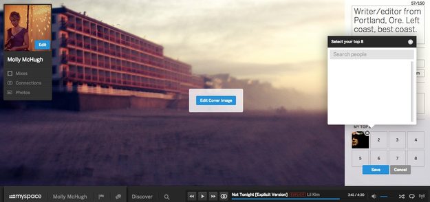 main profile page