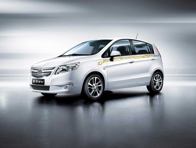 GM Springo Sail EV