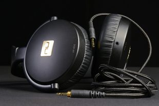 NuForce HP 800 review cable