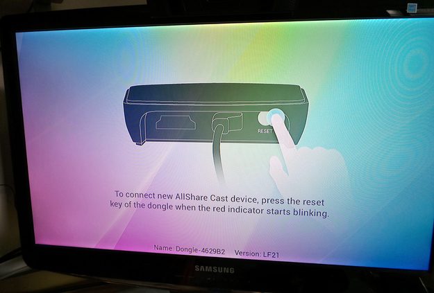 Samsung AllShare Hub - setup screen