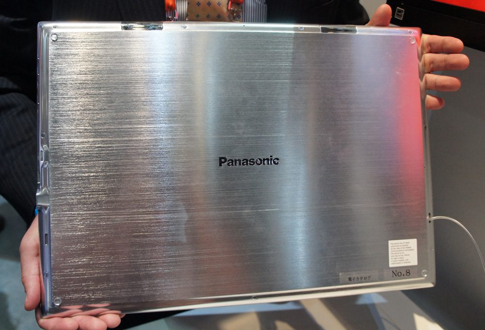Panasonic 4K Tablet back