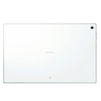 Sony Xperia Tablet Z Rear White