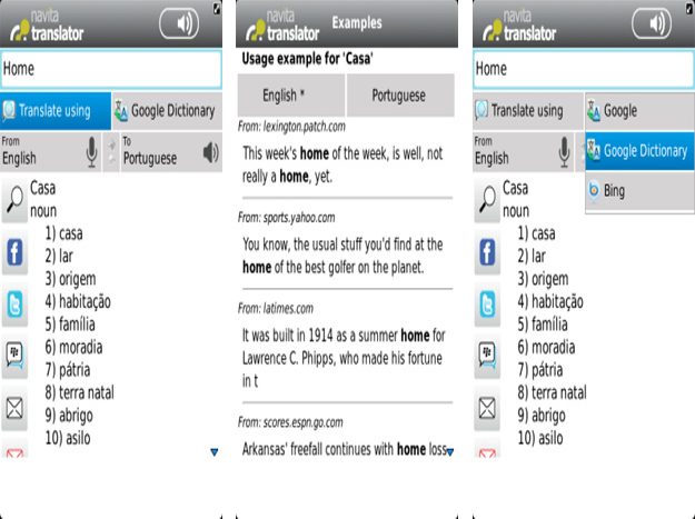 Nativa-screenshot