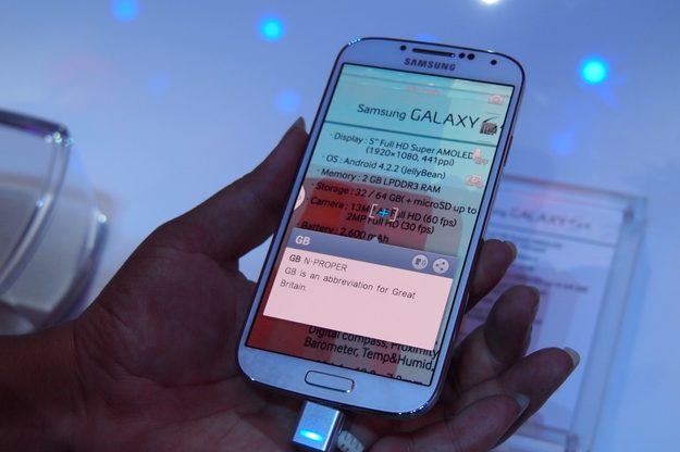 Galaxy S4 optical reader