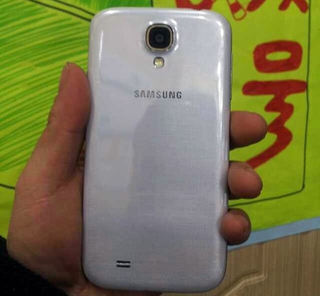 S4 image back