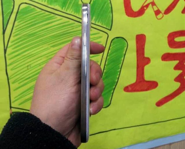 S4 image side
