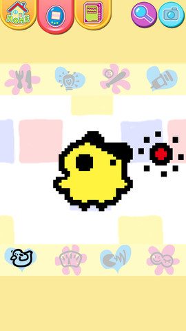 Tamagotchi