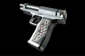 digital self digital gun