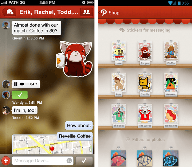 path messaging feature