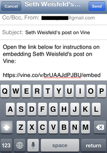 vine email