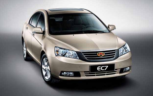 Emgrand EC7 front three quarter