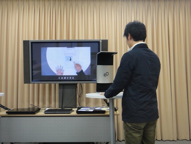 Fujitsu touchscreen interface_demo