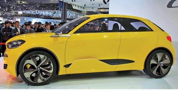 Kia Cub Concept