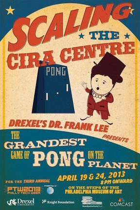 Pong_Poster