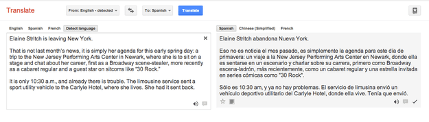 Google Translate