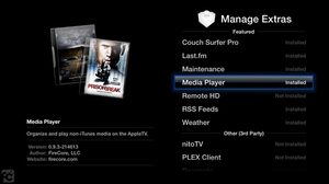 atv-black-maintence-page